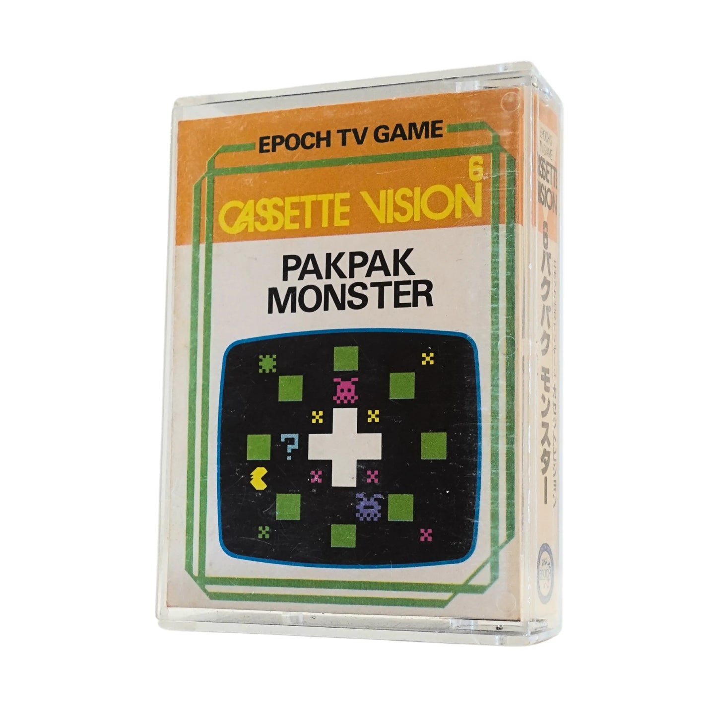 PAK PAK MONSTER | EPOCH TV GAME - ChitoroShop
