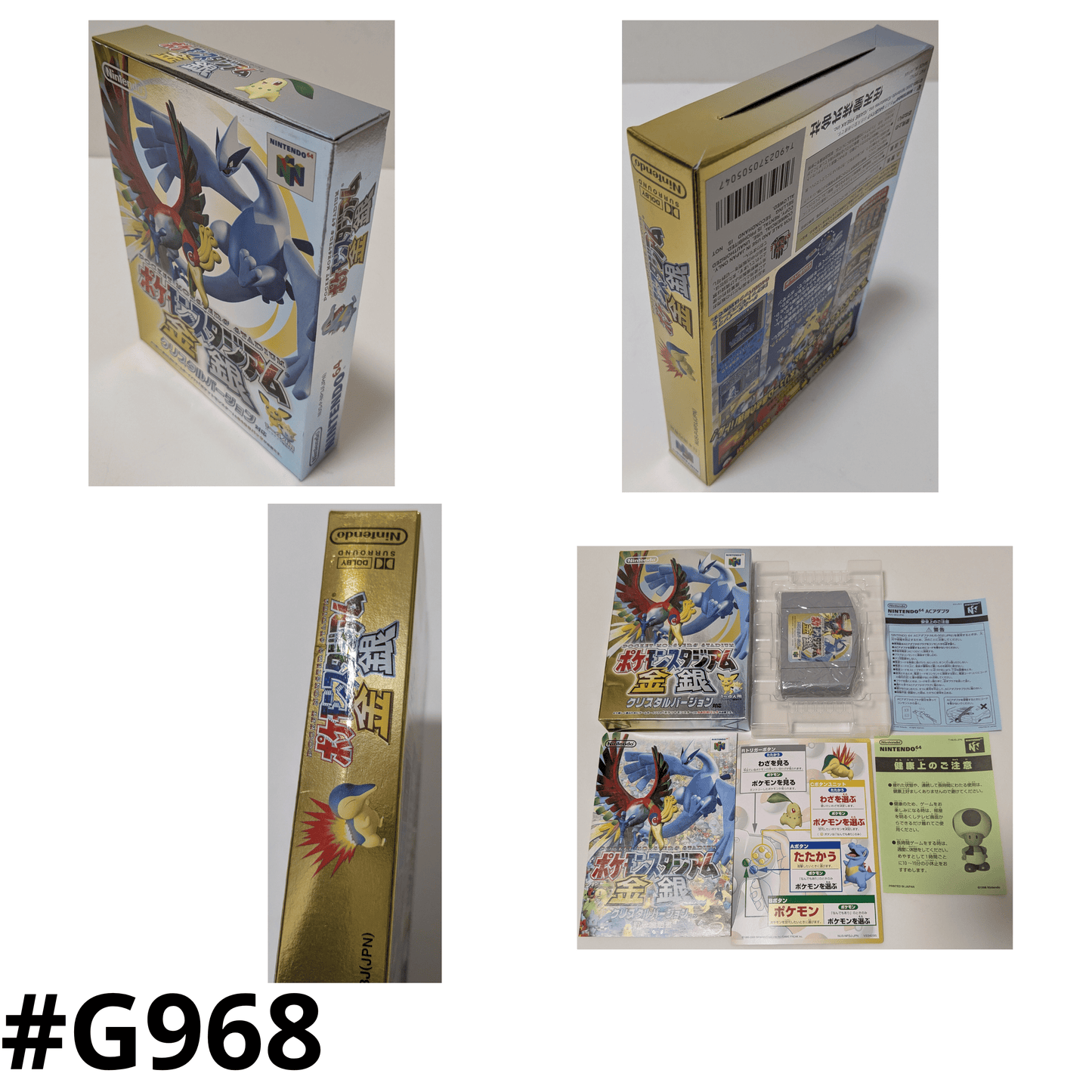 Pokémon Stadium Gold and Silver | Nintendo 64