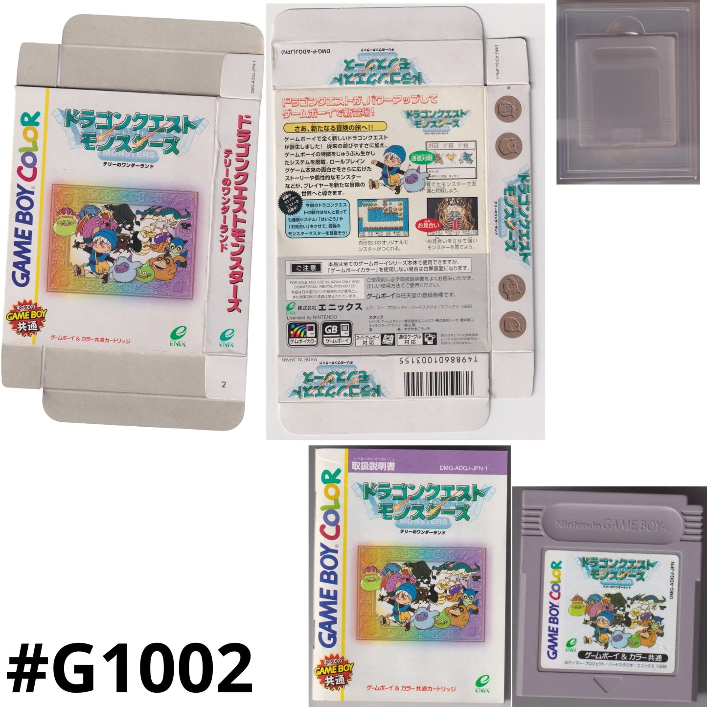 Dragon Quest Monsters | Nintendo Gameboy Color - ChitoroShop
