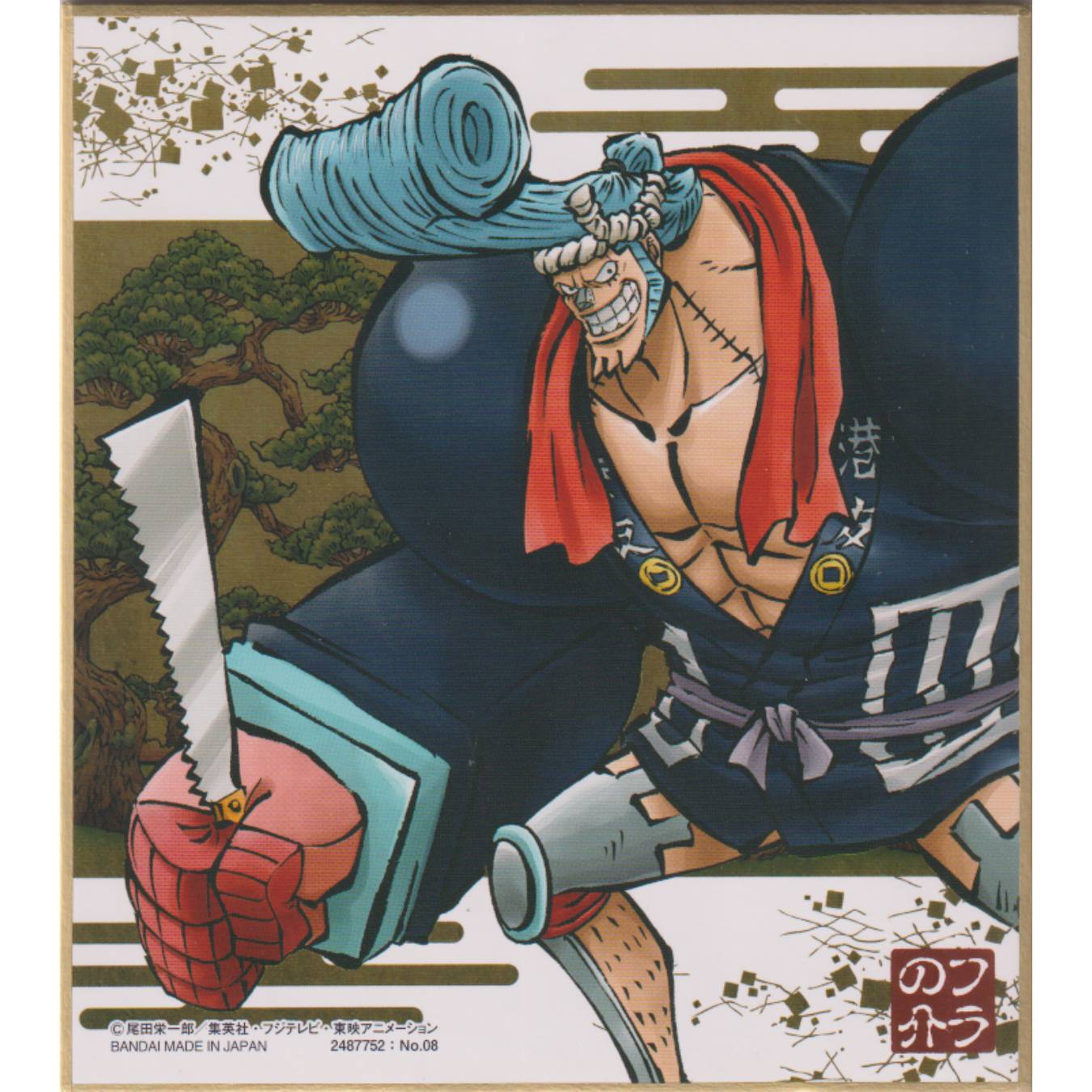 Francky 2487752 : No.08 | One Piece Shikishi ART
