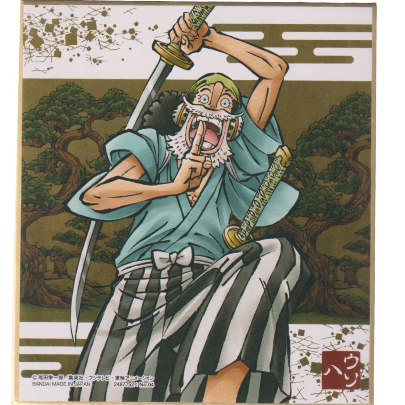 Usopp 2487752 : No.04 | One Piece Shikishi ART