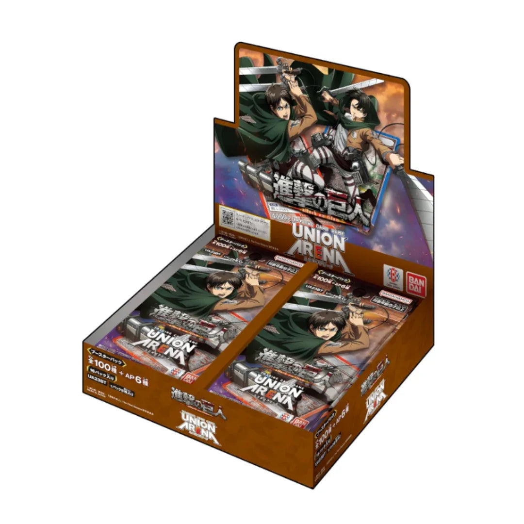 Union Arena : Shingeki no Kyojin (UA23BT) | Booster box - Display - ChitoroShop