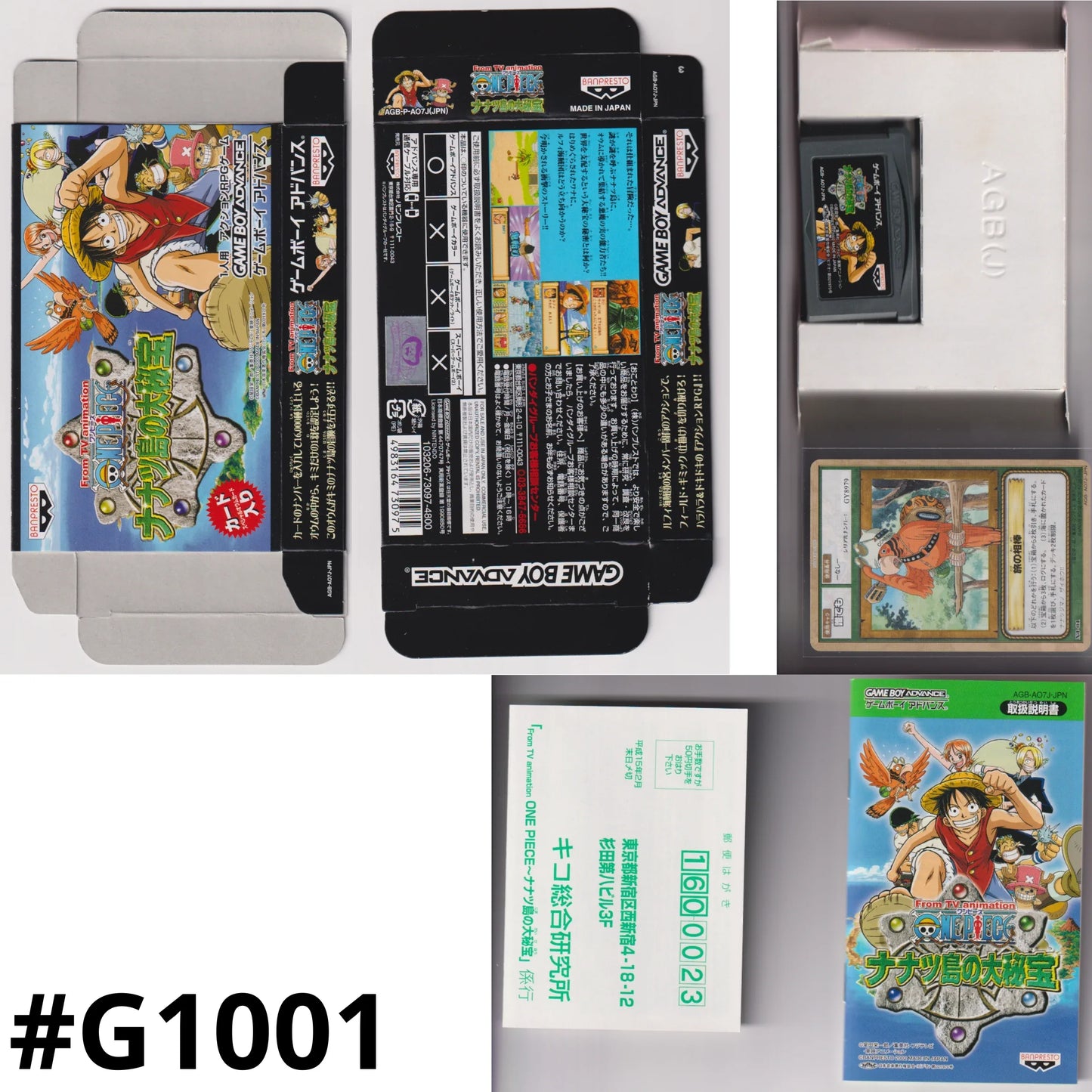 One Piece Nanatsu Shima no Taihou | Nintendo GameBoy Advance - ChitoroShop