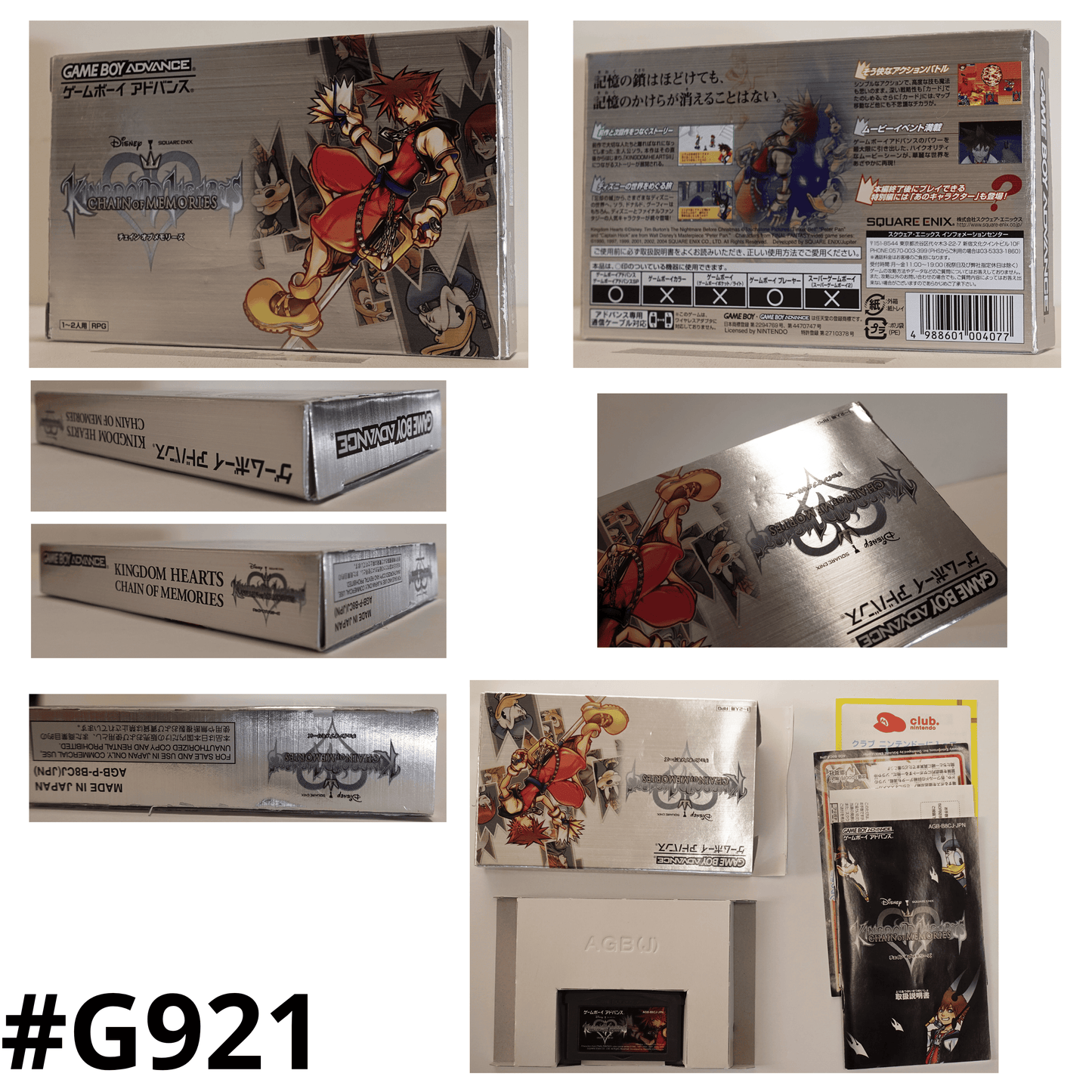 Kingdom Hearts Chain of Memories | Game Boy Advance