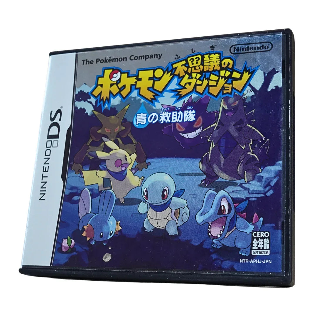 Pokémon mystery dungeon : Blue Rescue Team | Nintendo DS - ChitoroShop