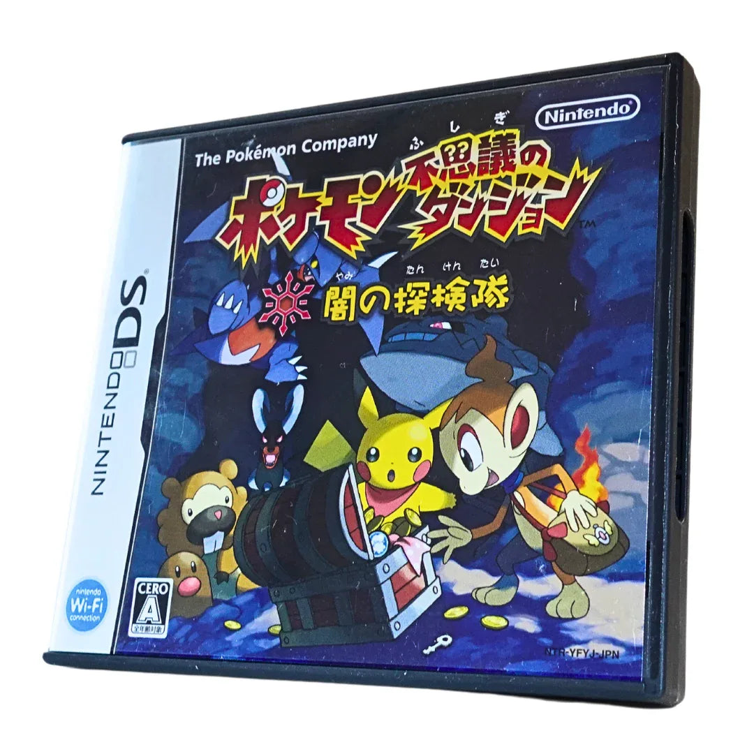 Pokémon mystery dungeon : Explorers of Darkness | Nintendo DS - ChitoroShop