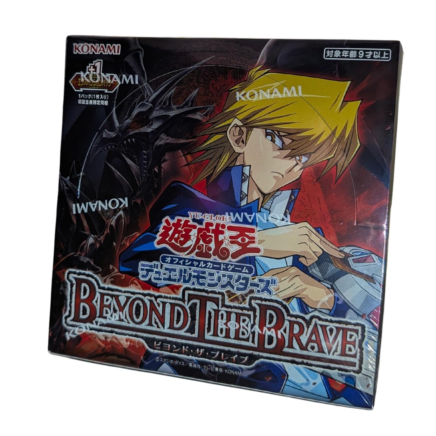 Yu-Gi-Oh! Beyound The Brave Booster Box