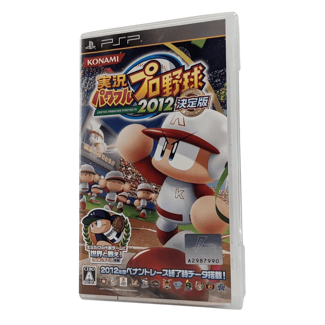 Jikkyou Powerfuk Baseball 2012 | PSP | Japonais - ChitoroShop