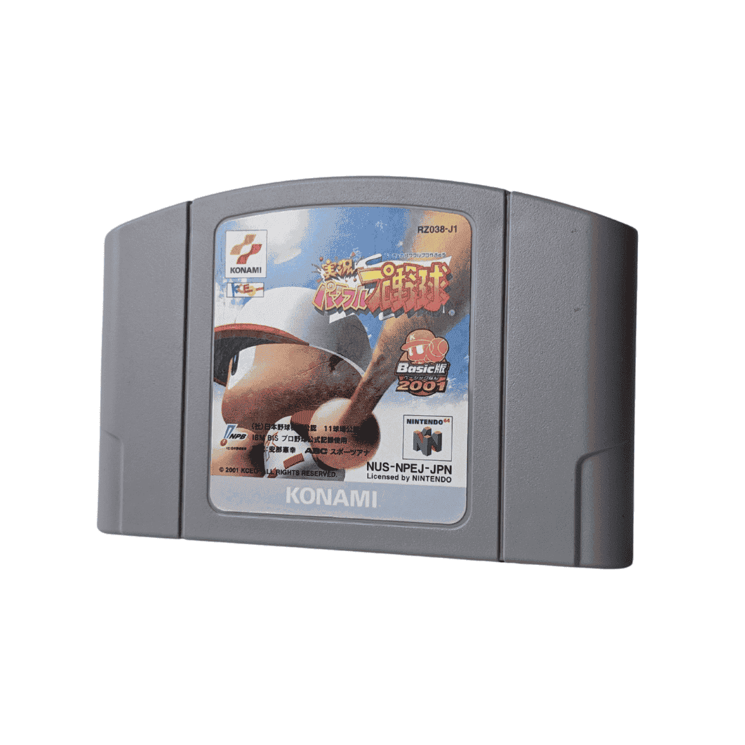 Jikkyou Powerful Baseball 2001 | Nintendo 64 ChitoroShop