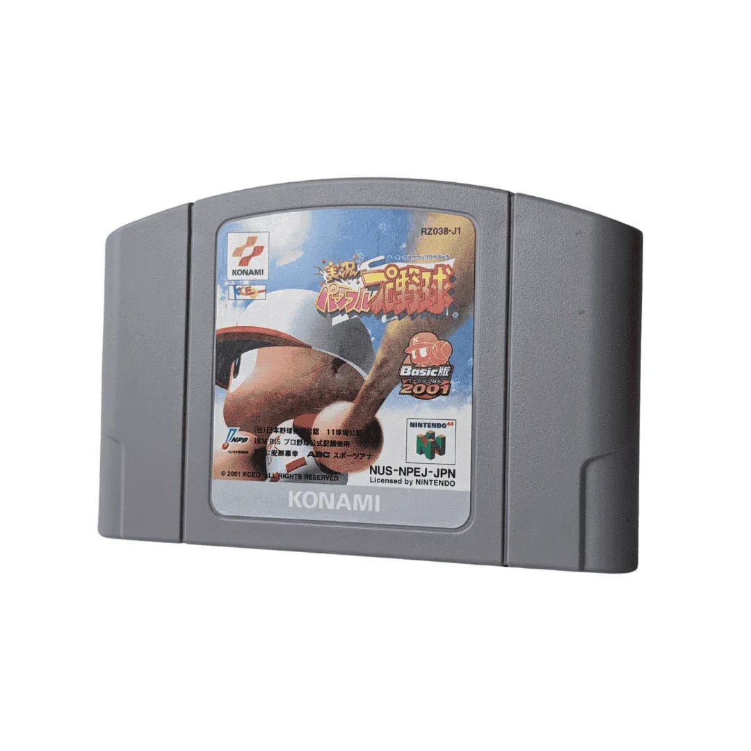 Jikkyou Powerful Baseball 2001 | Nintendo 64 - ChitoroShop