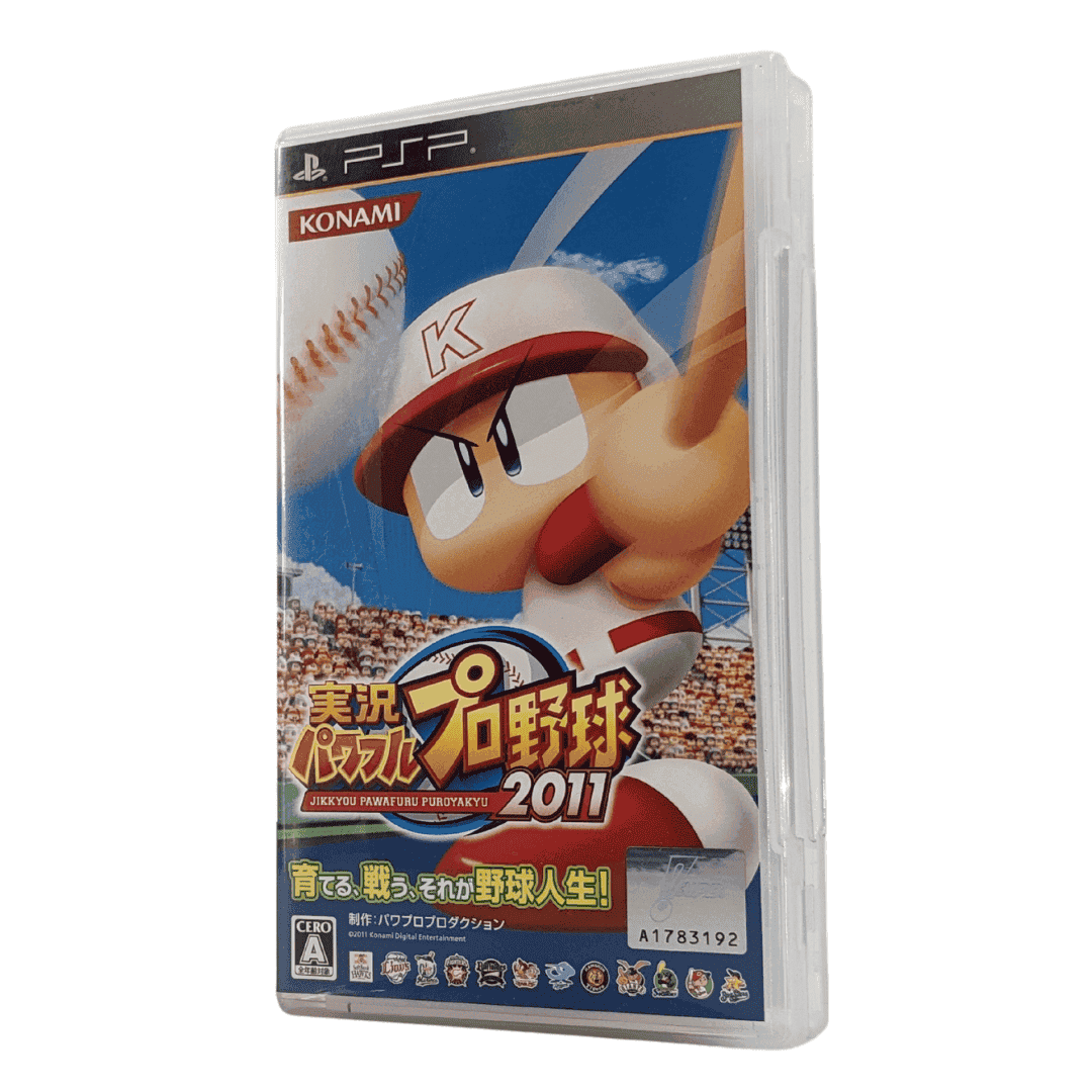 Jikkyou Powerful Baseball 2011 | PSP | Japonais ChitoroShop