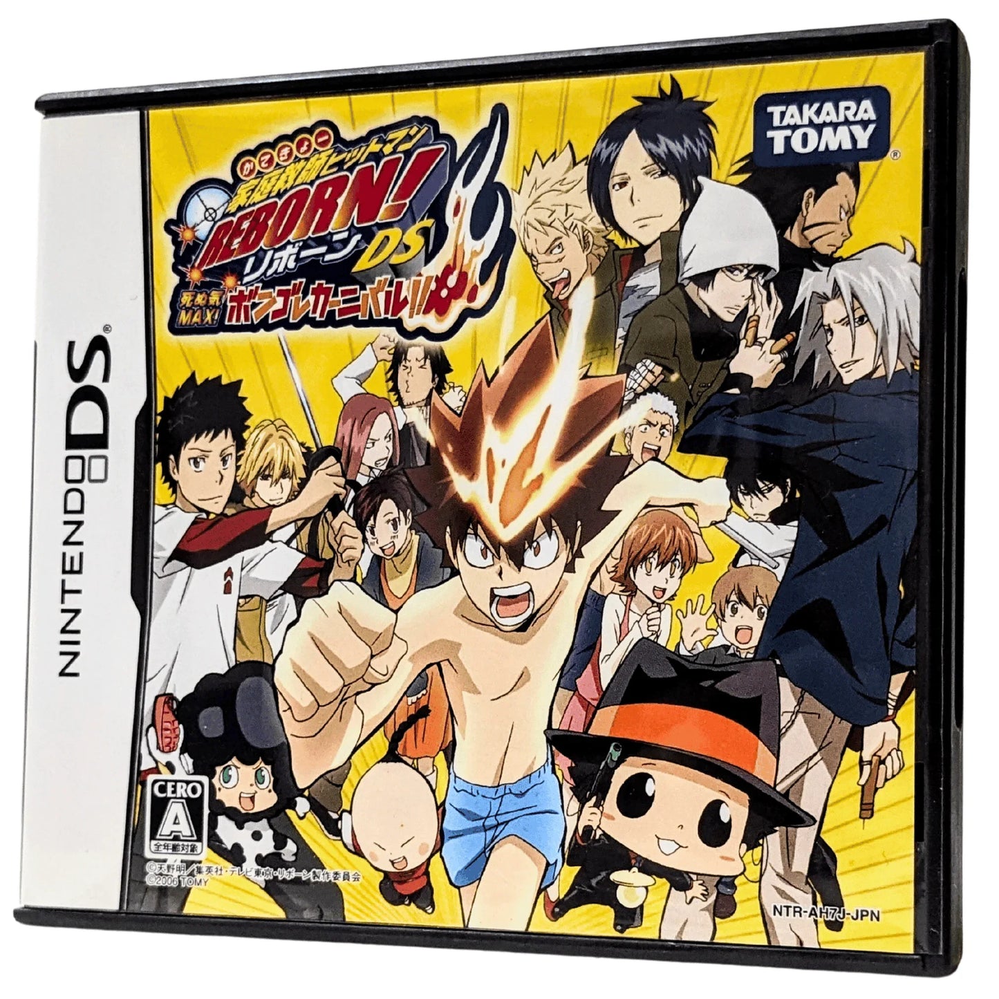 Katekyoo Hitman REBORN ! DS Bongole carnival | Nintendo DS - ChitoroShop