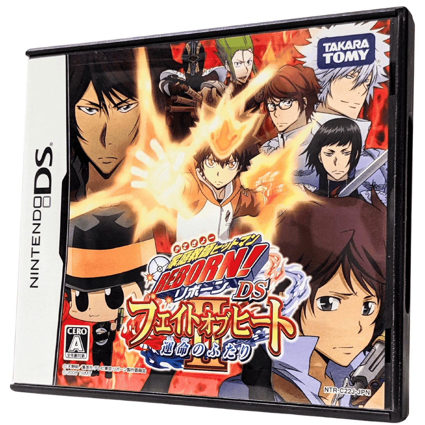Katekyoo Hitman REBORN ! DS Fate of Heat II | Nintendo DS ChitoroShop