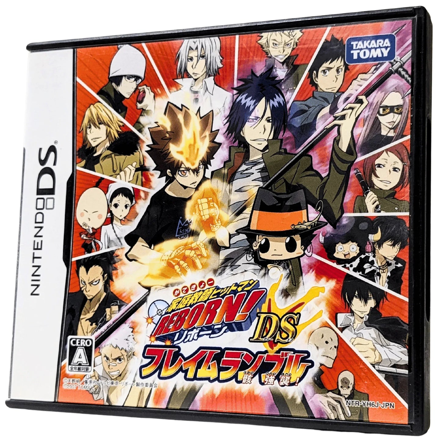 Katekyoo Hitman REBORN ! DS Flame Rumble | Nintendo DS - ChitoroShop