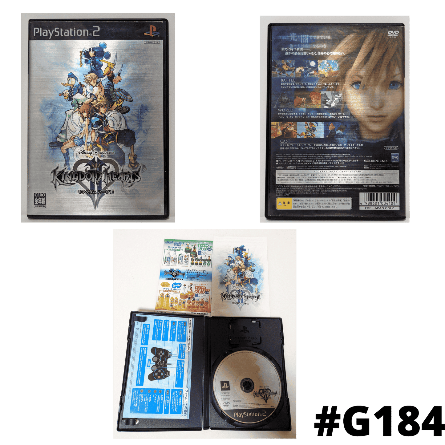 Kingdom Hearts 2 | PlayStation 2 | Japonais ChitoroShop
