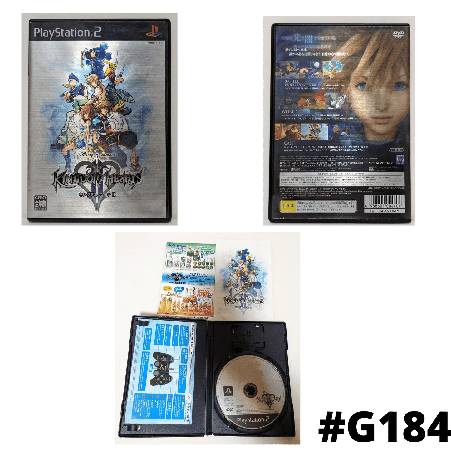 Kingdom Hearts 2 | PlayStation 2 | Japonais - ChitoroShop