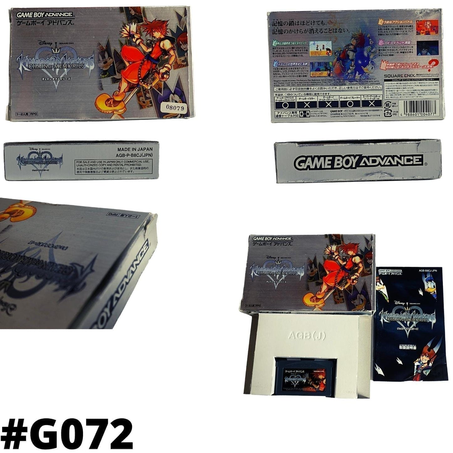 Kingdom Hearts Chain of Memories | Game Boy Advance ChitoroShop