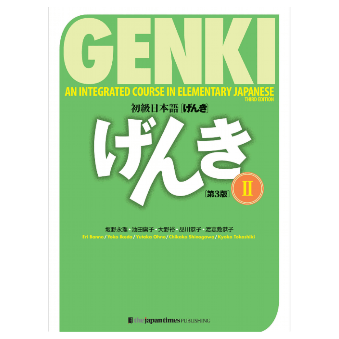 Manuel de Japonais | GENKI: An Integrated Course in Elementary Japanese ChitoroShop