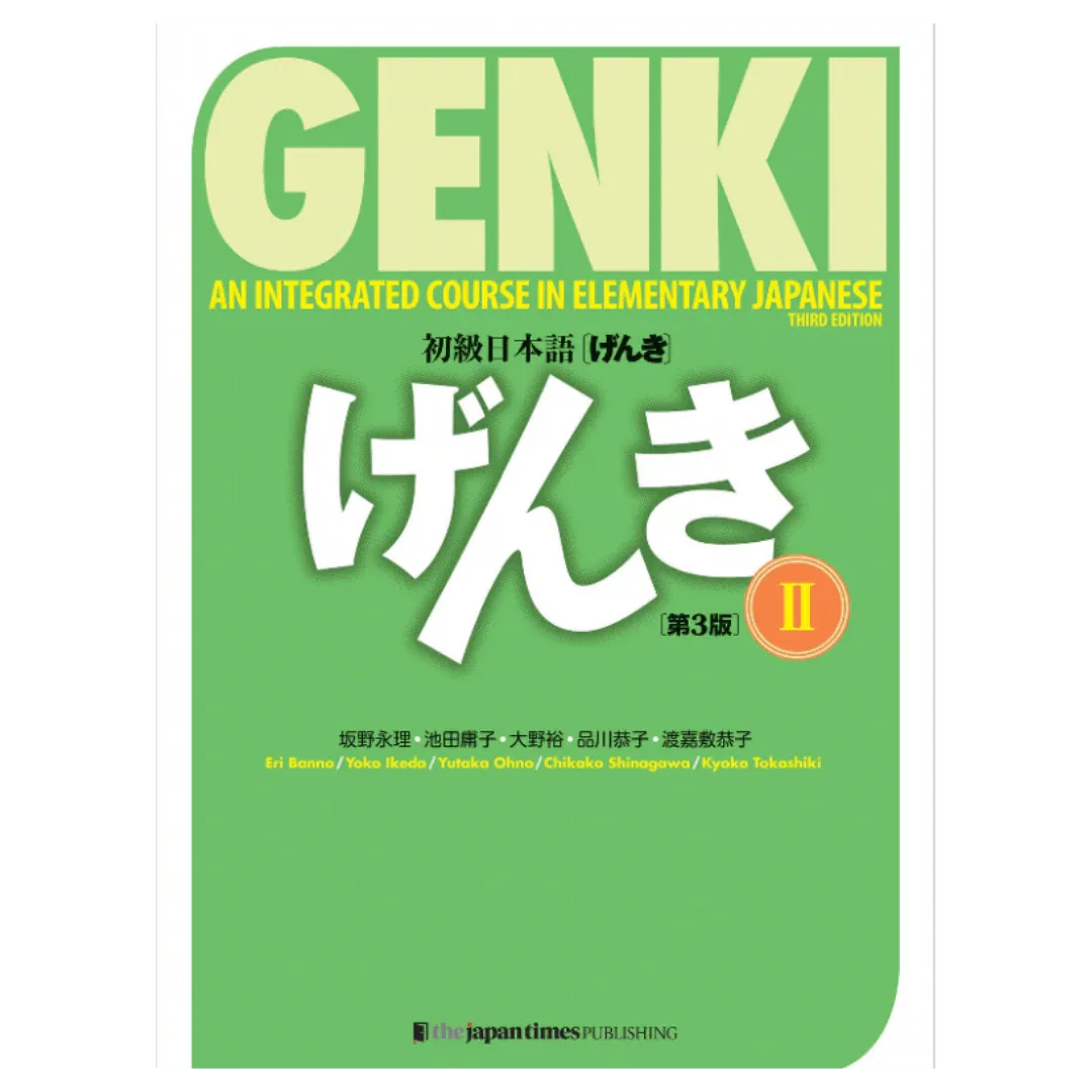 Manuel de Japonais | GENKI: An Integrated Course in Elementary Japanese - ChitoroShop
