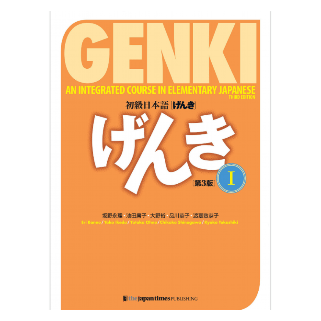 Manuel de Japonais | GENKI: An Integrated Course in Elementary Japanese ChitoroShop