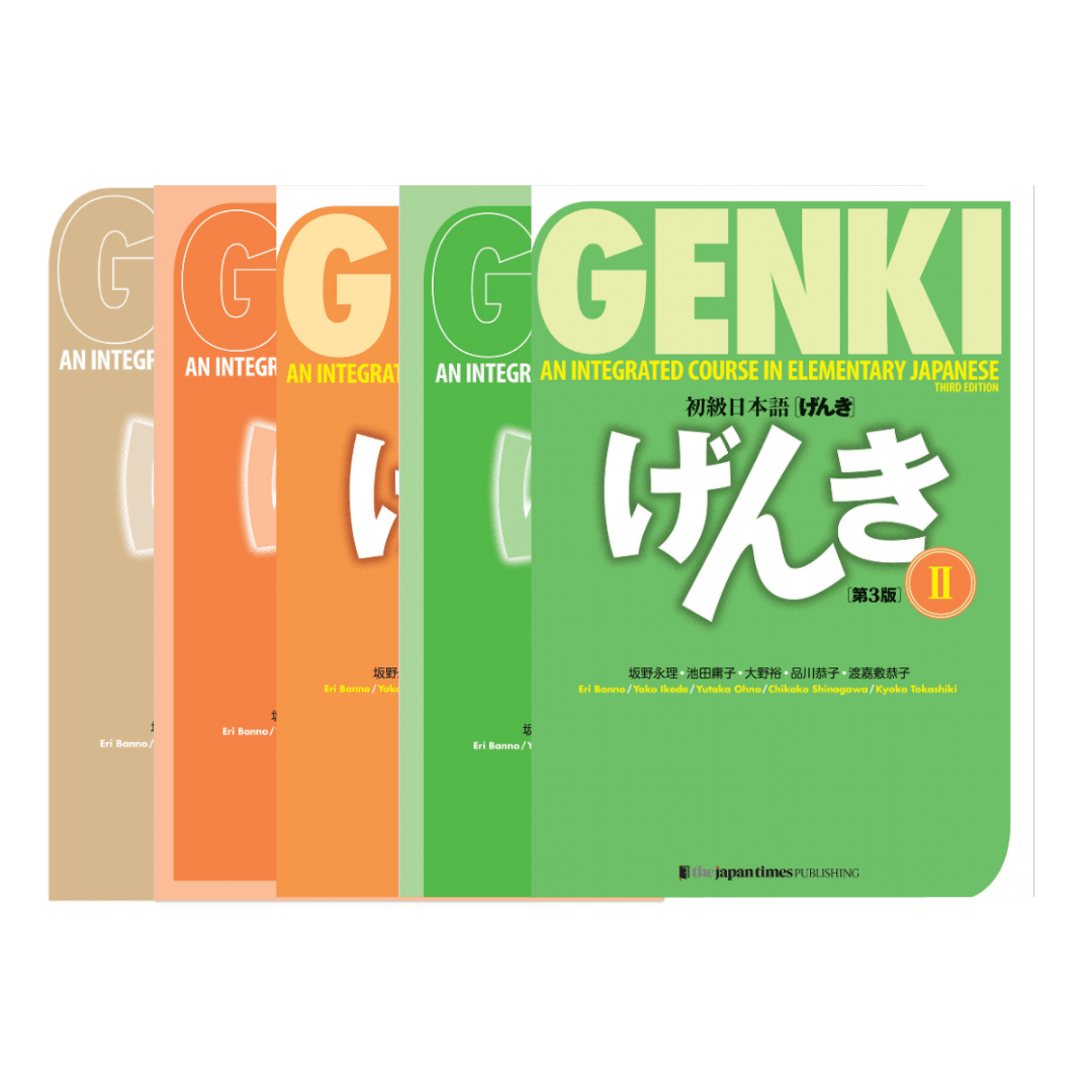 Manuel de Japonais | GENKI: An Integrated Course in Elementary Japanese ChitoroShop