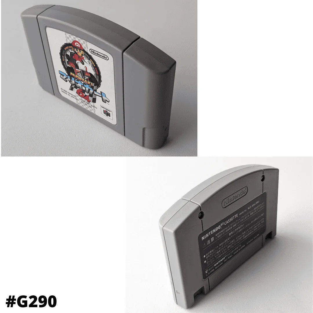 Mario Kart 64 | Nintendo 64 - ChitoroShop