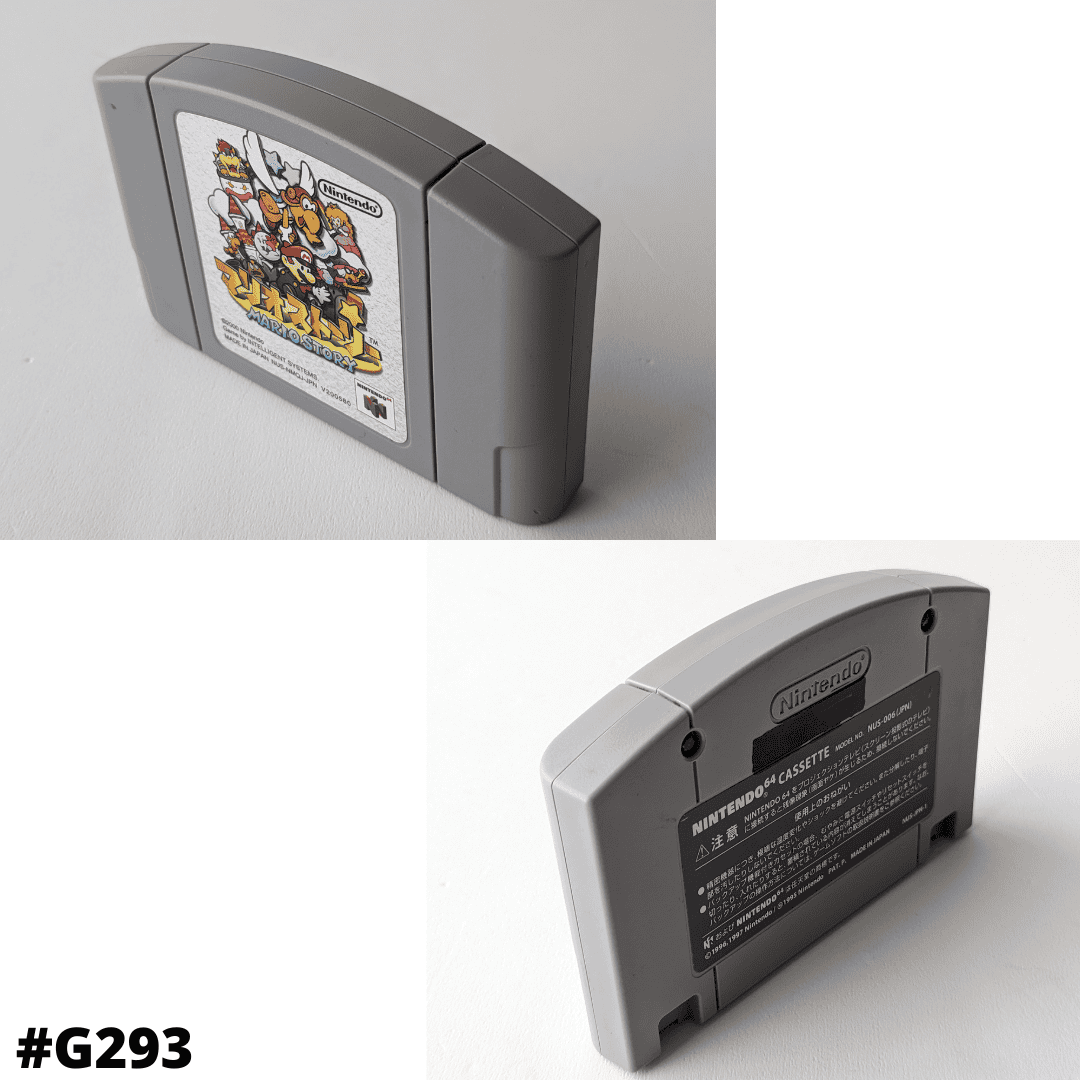 Mario Story | Nintendo | Nintendo 64 ChitoroShop