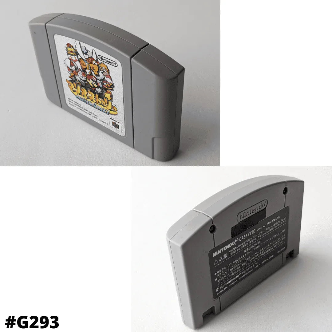 Mario Story | Nintendo | Nintendo 64 - ChitoroShop