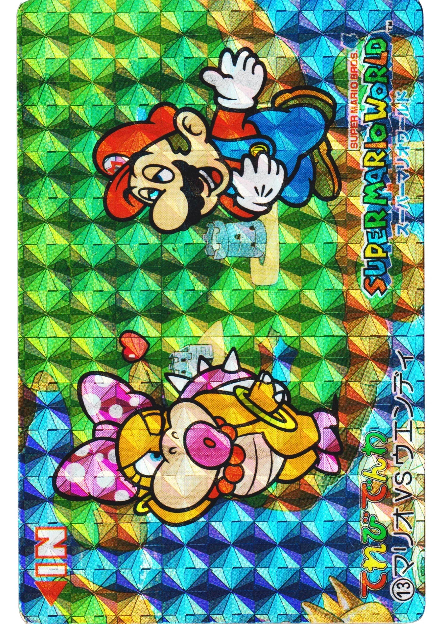 Mario & Wendy O. Koopa No.13 | Terebi Denwa Super Mario World - ChitoroShop