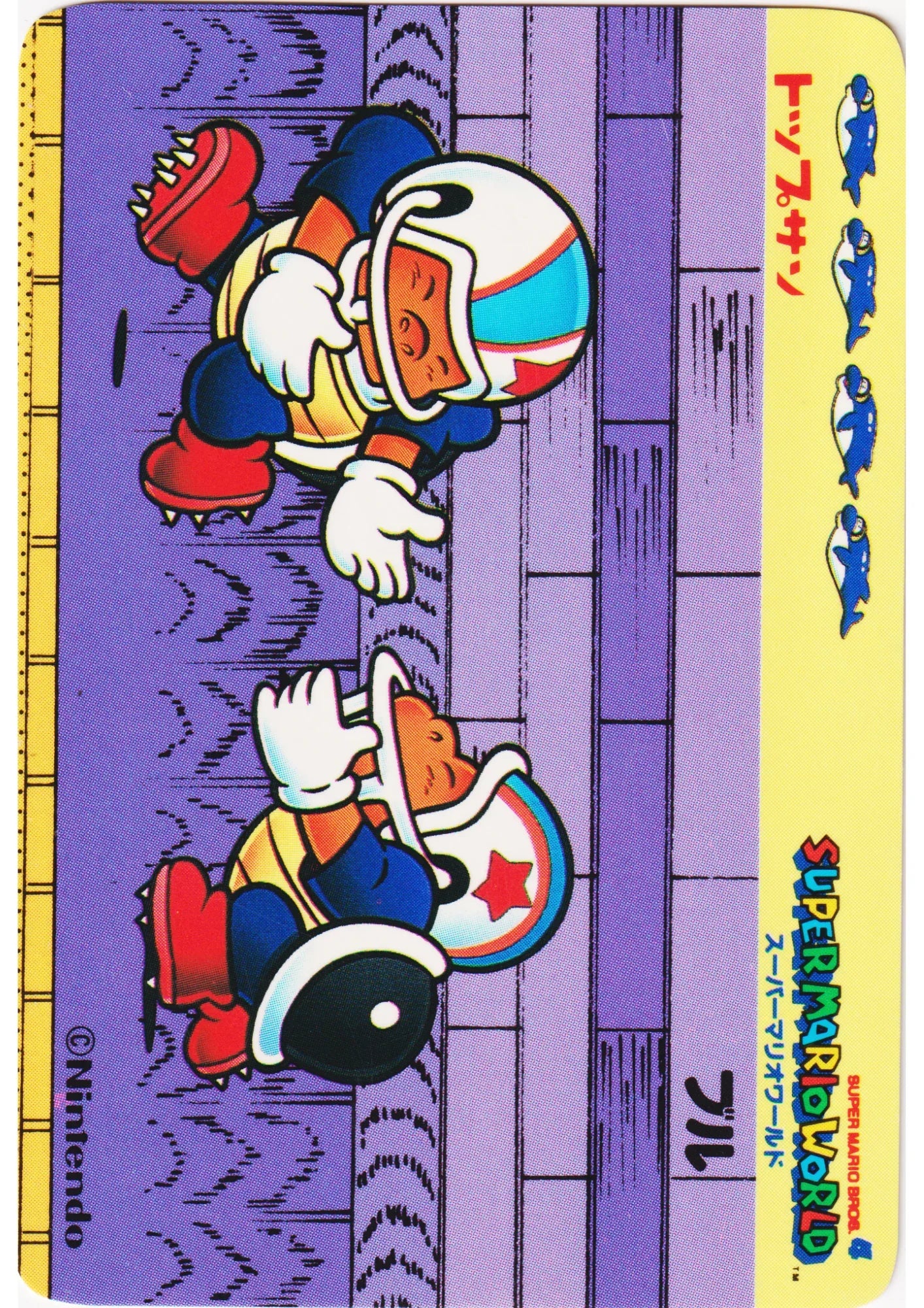Chargin' Chuck | Topsun Super Mario World - ChitoroShop