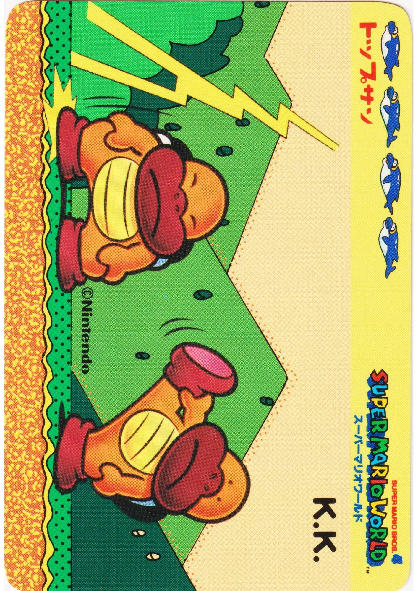 K.K. | Topsun Super Mario World - ChitoroShop