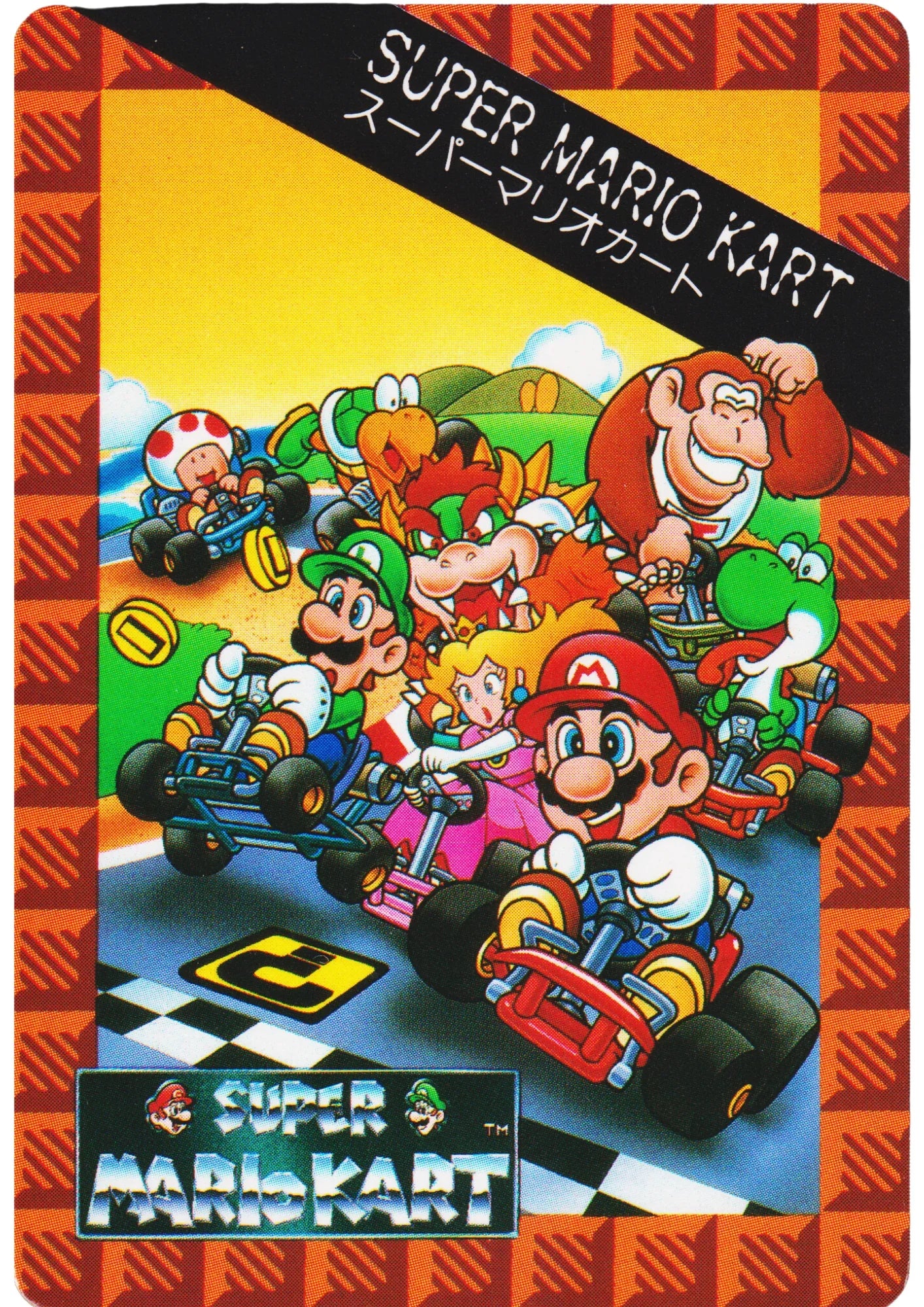 Super Mario Kart No.24 | Banpresto Super Mario Kart - ChitoroShop