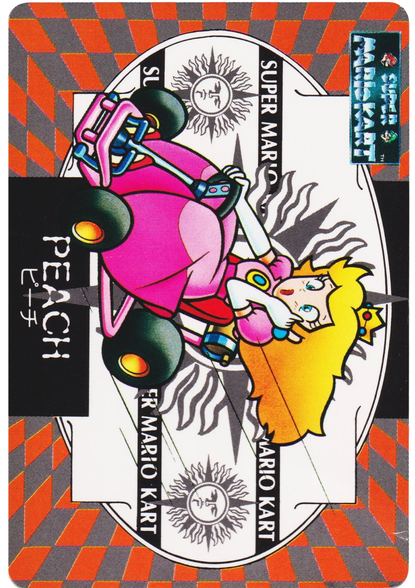 Peach No.12 | Banpresto Super Mario Kart - ChitoroShop