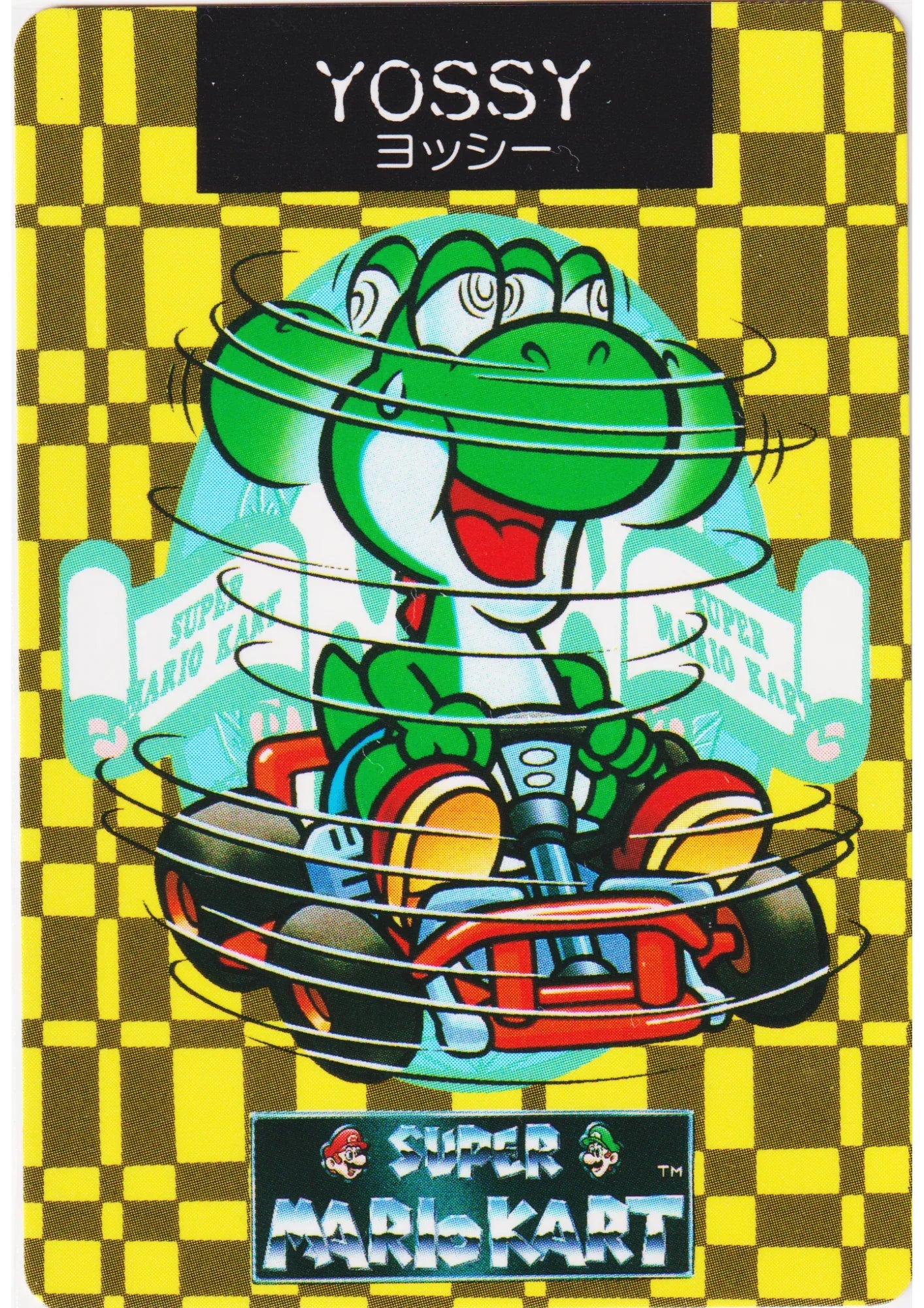 Yossy (Yoshi) No.10 | Banpresto Super Mario Kart - ChitoroShop
