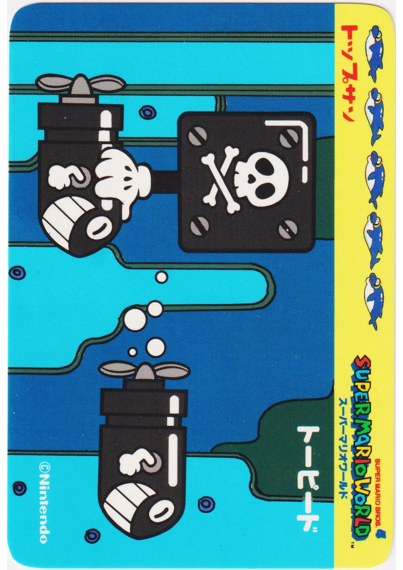 Torpedo Ted | Topsun Super Mario World - ChitoroShop