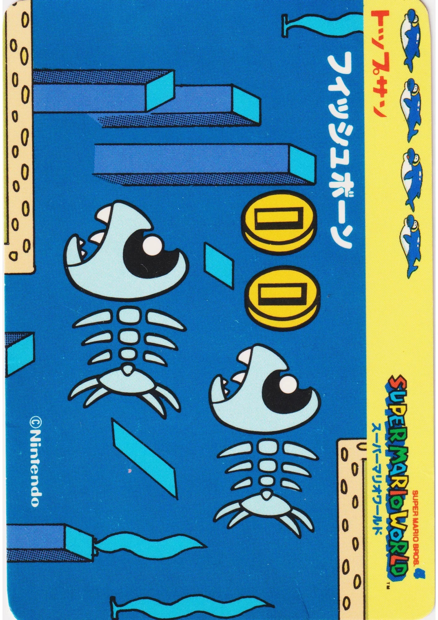 Fish Bone | Topsun Super Mario World - ChitoroShop