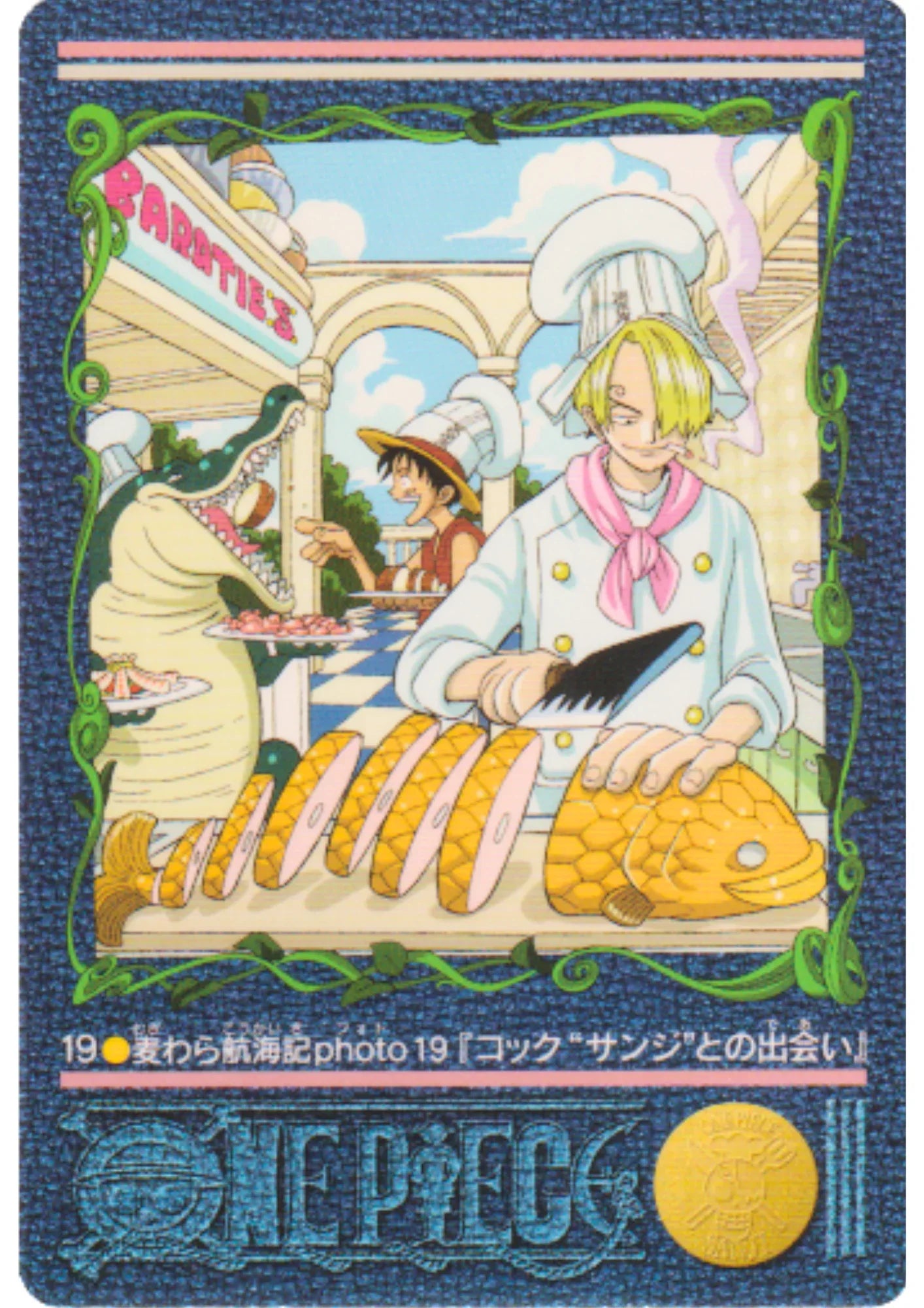 One Piece Visual Adventure No.19 - ChitoroShop