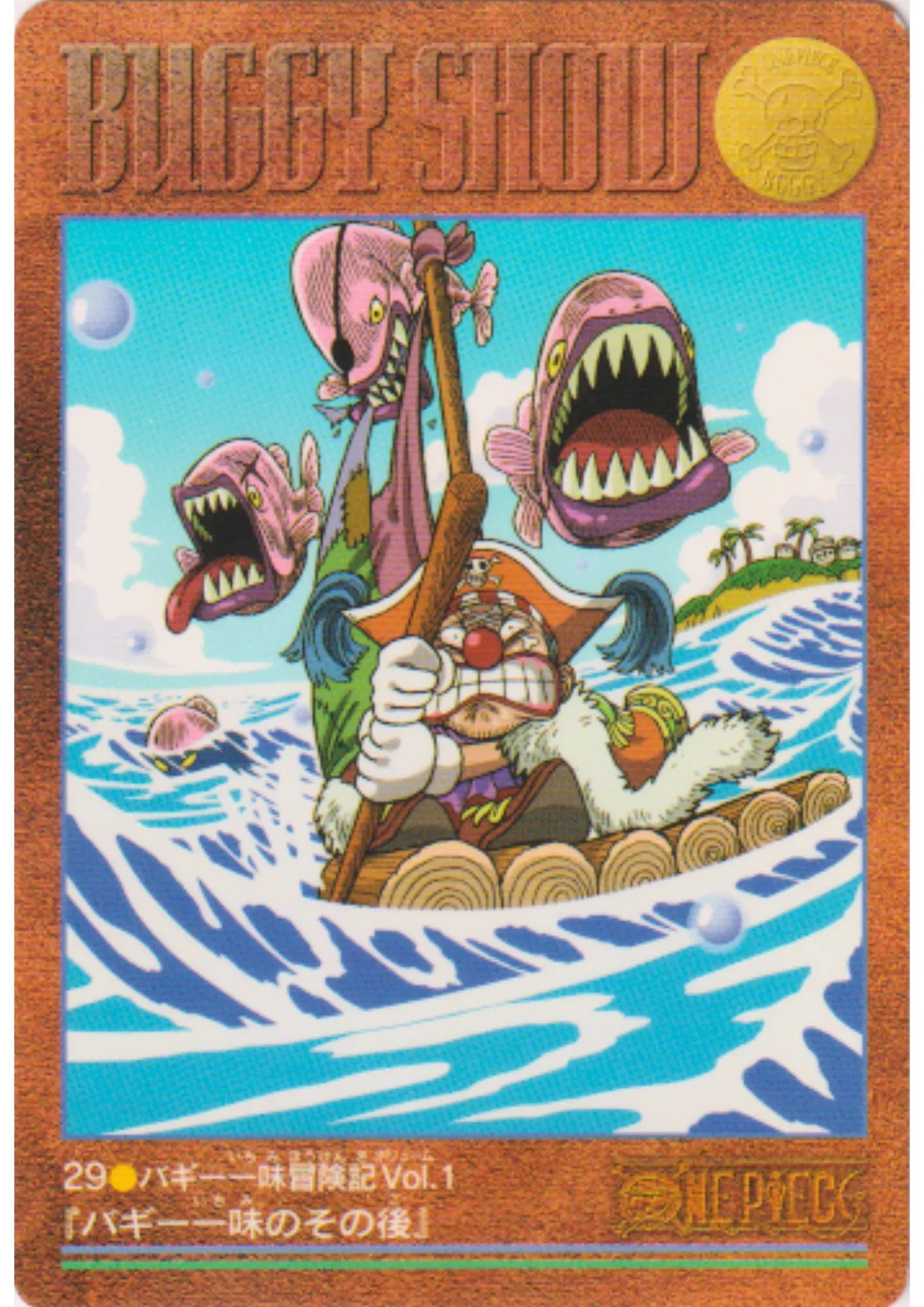 One Piece Visual Adventure No.29 – ChitoroShop
