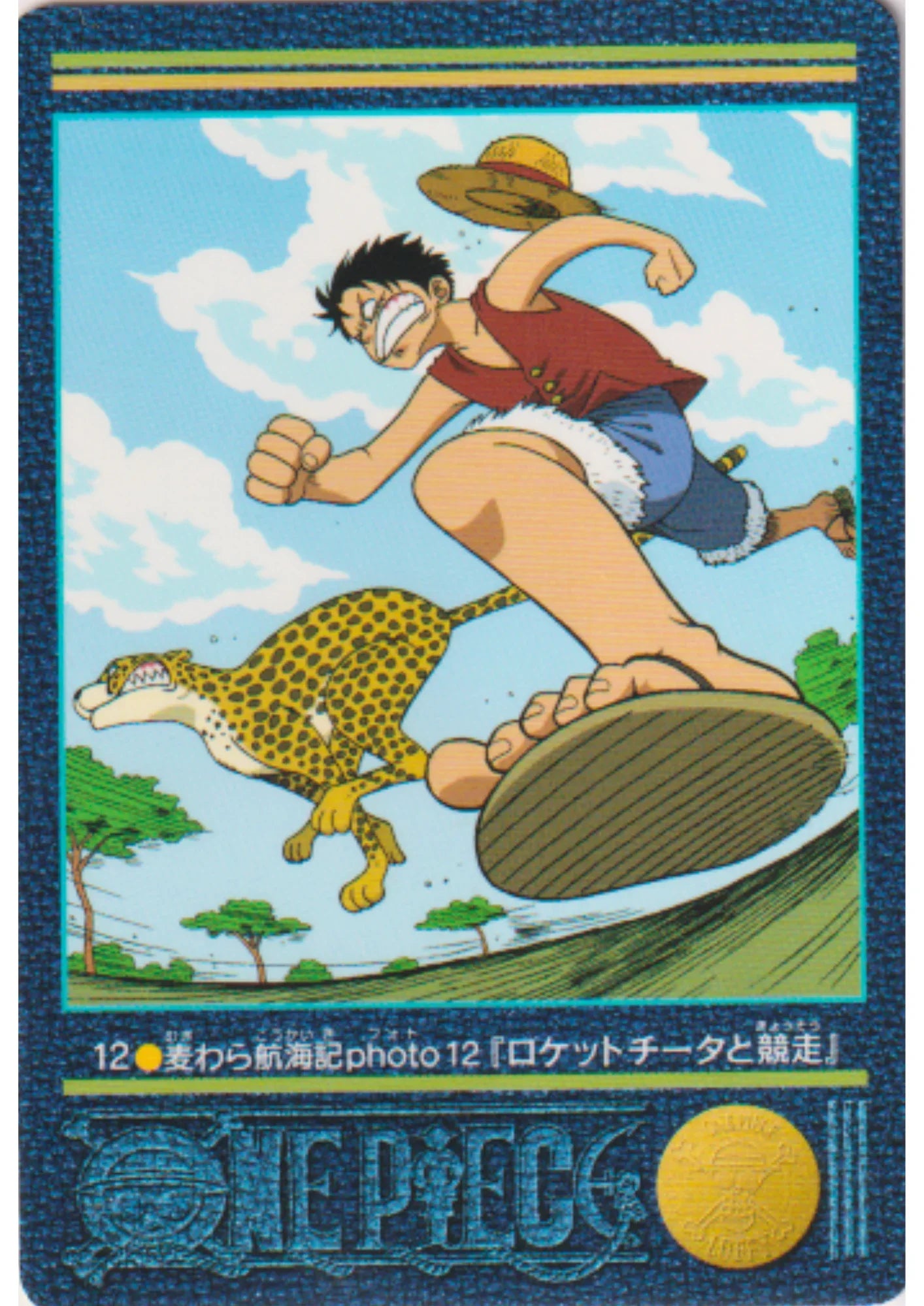 One Piece Visual Adventure No.12 – ChitoroShop