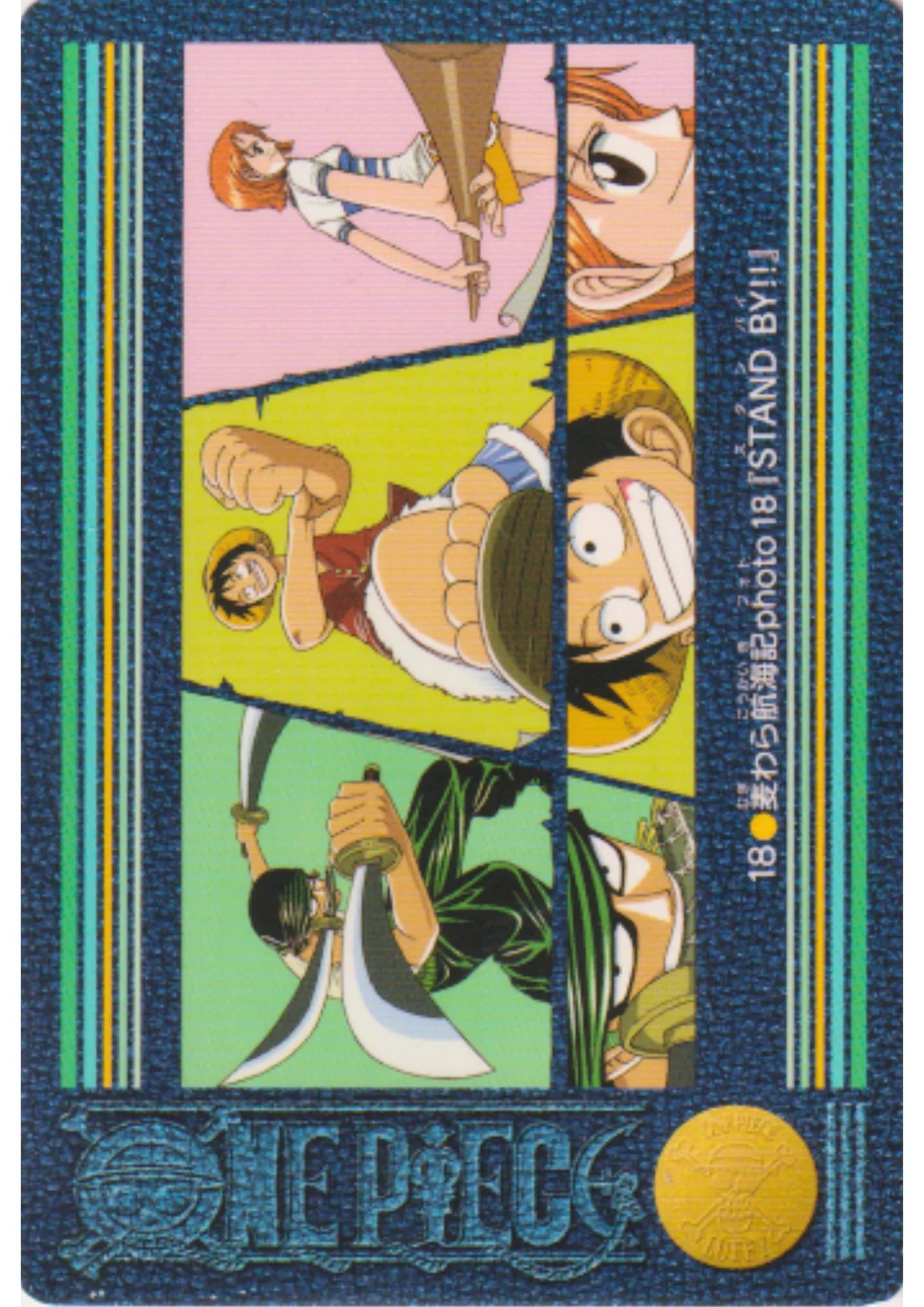 One Piece Visual Adventure Nr. 18 – ChitoroShop