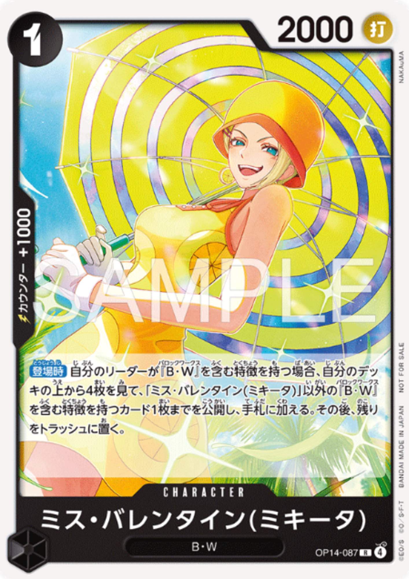 Miss.Valentine OP14-087 R - Promo