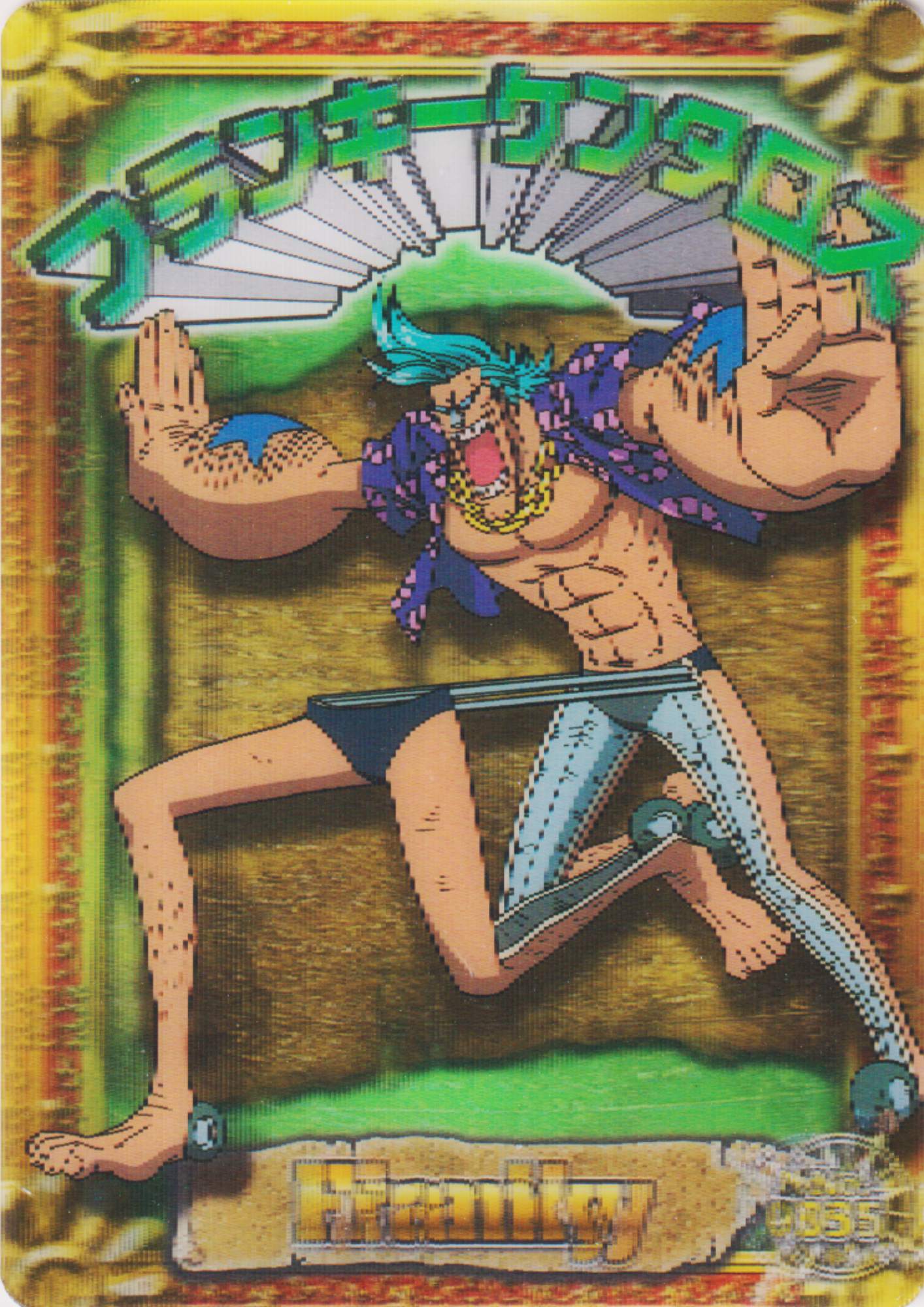 Francky No.035 | 3D Card Collection 2