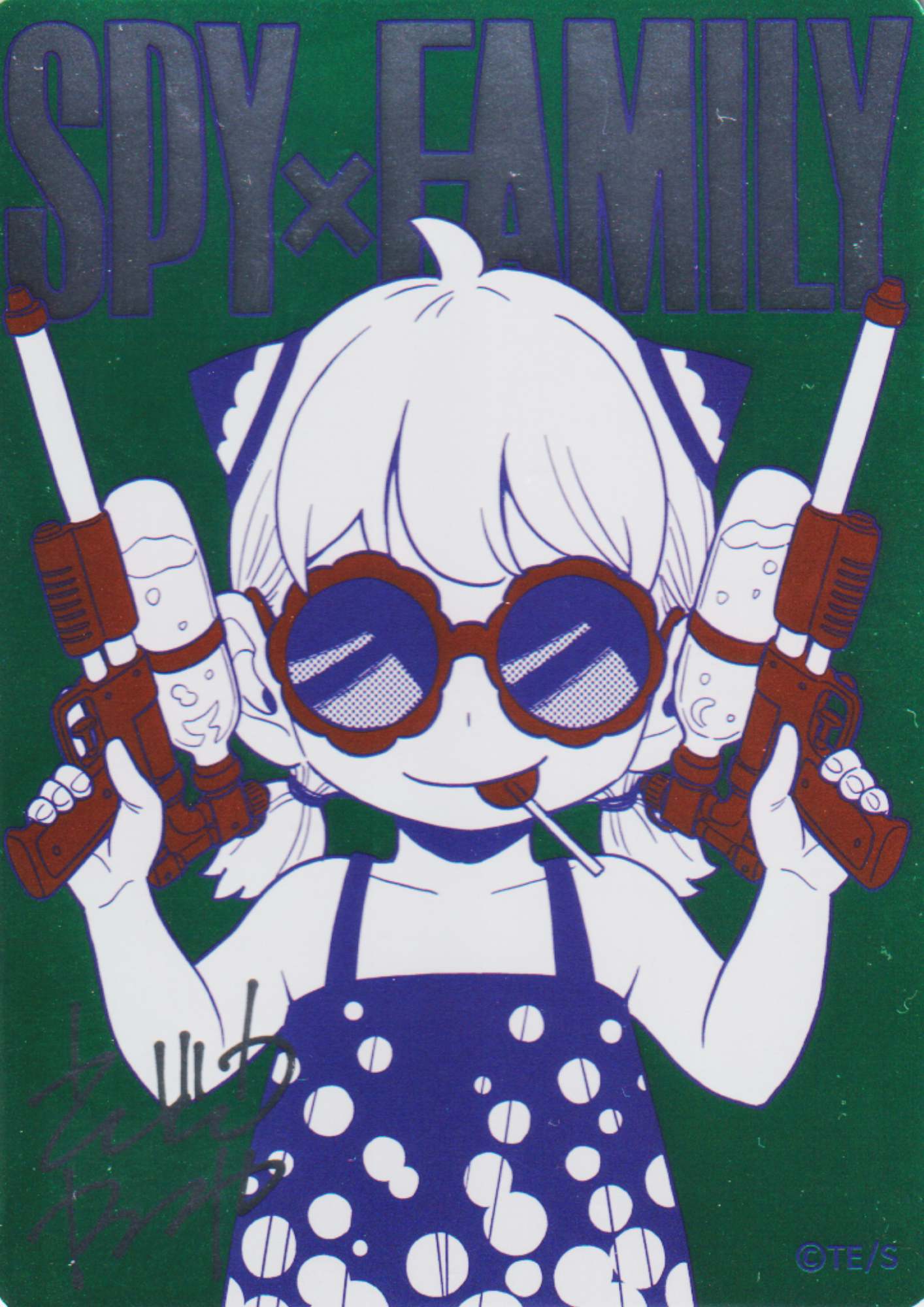 Spy Familly - Shueisha Summer Comics Fair 2026 (NatsuComi)