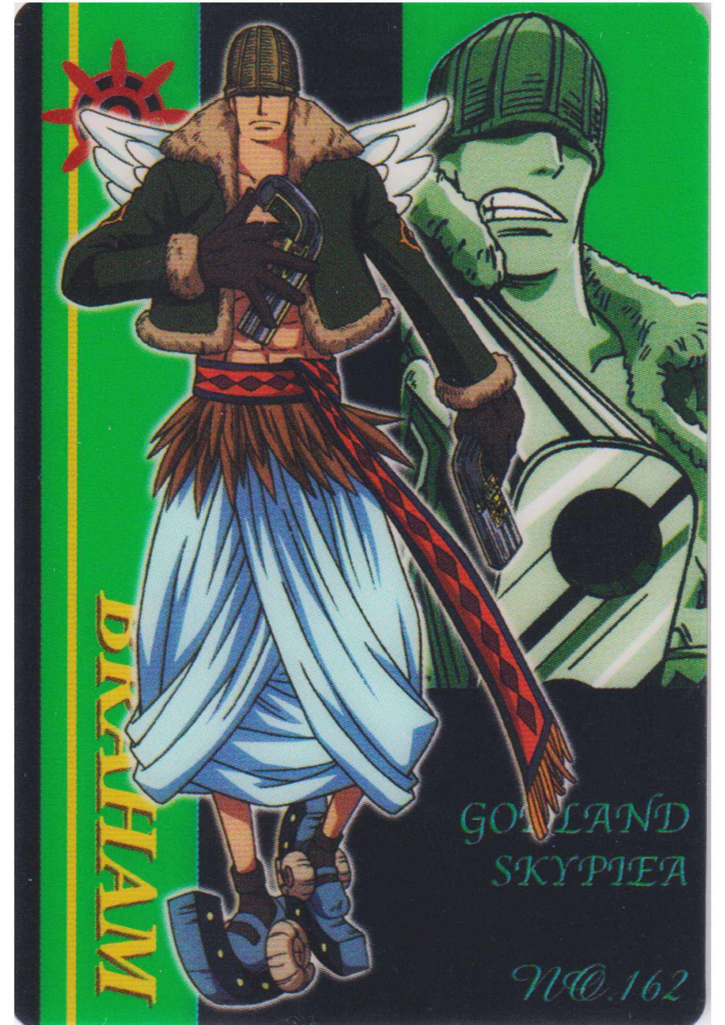 Braham No.162 | One Piece Gumica