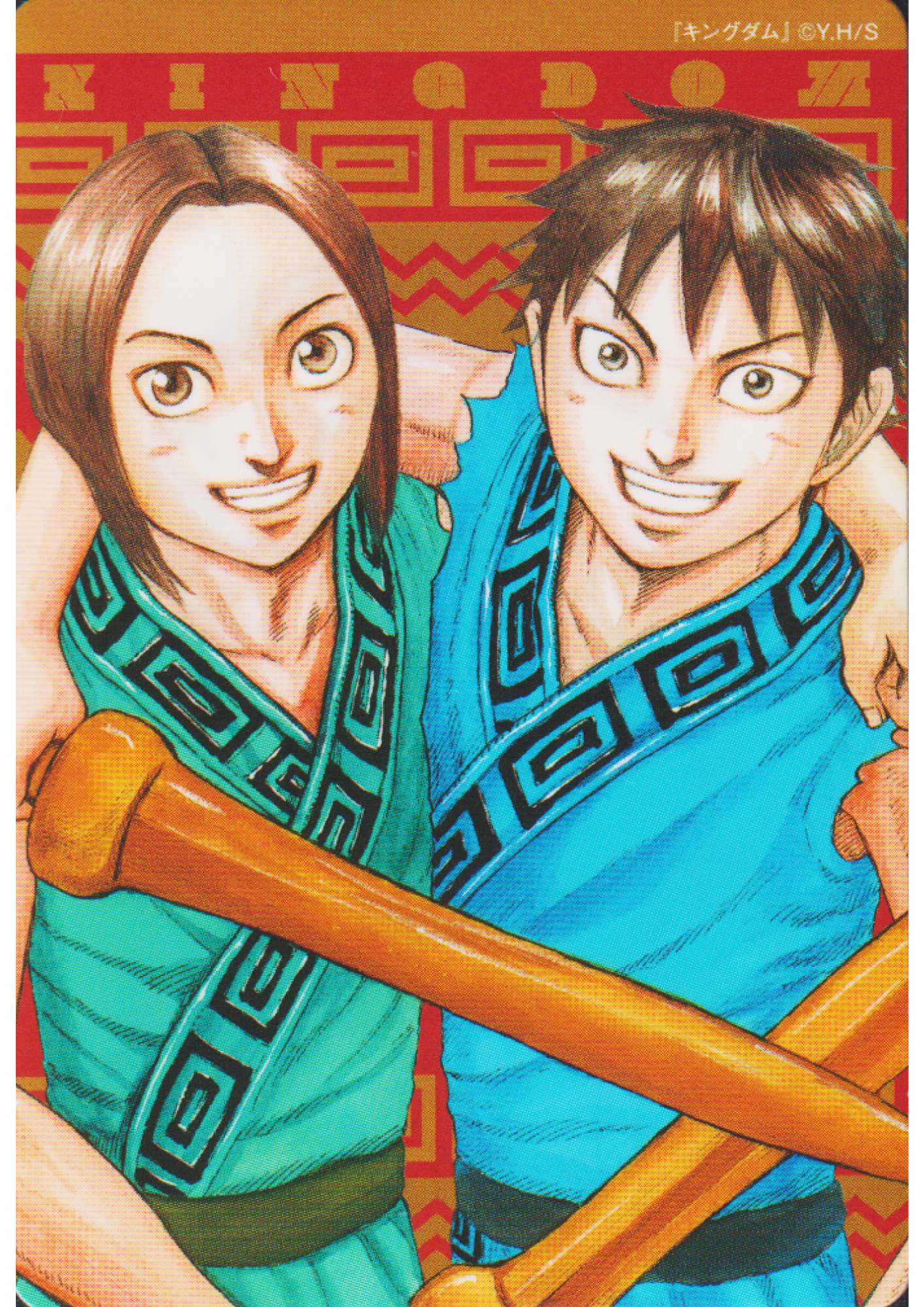 Kingdom - NatsuComi Double Sticker card Promo