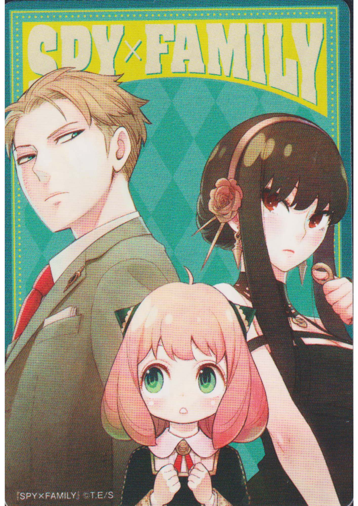 Spy Familly - NatsuComi Double Sticker card Promo