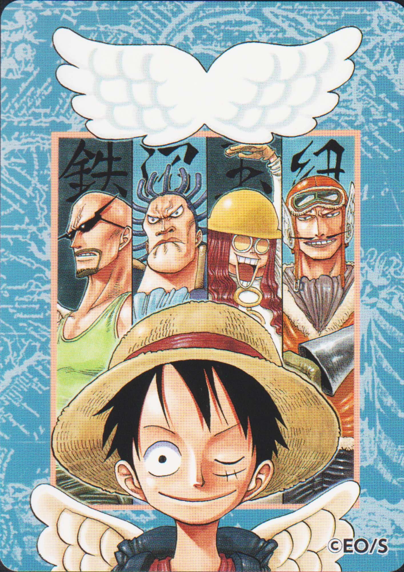 Shura | One Piece Original Card & Special Holder Collection