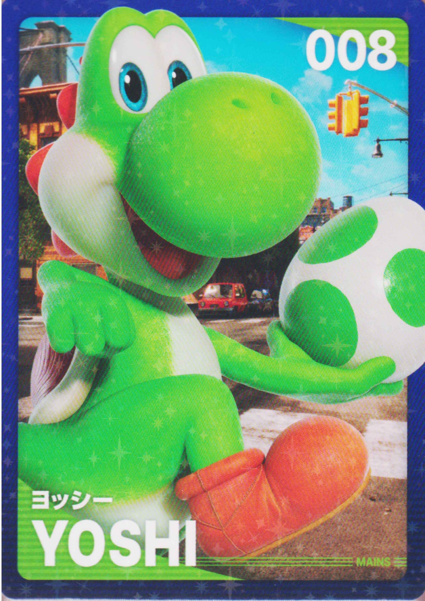 Yoshi 008 | Mario Galaxy Movie (JPN)