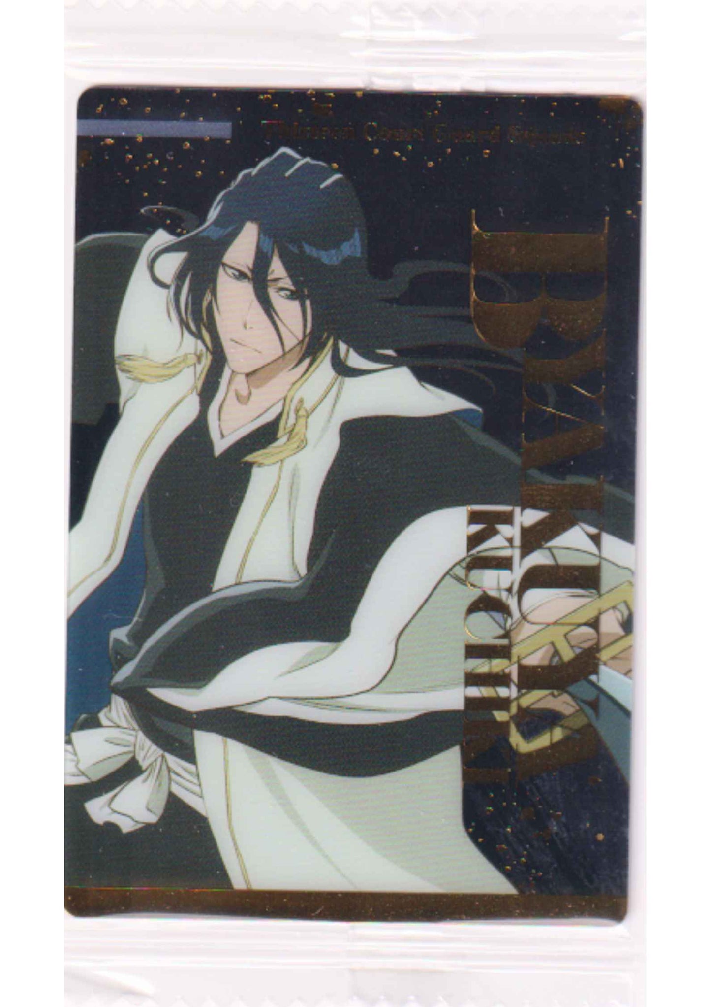 Byakuya Kuchiki 29 R | Bleach Bandai Wafer Card