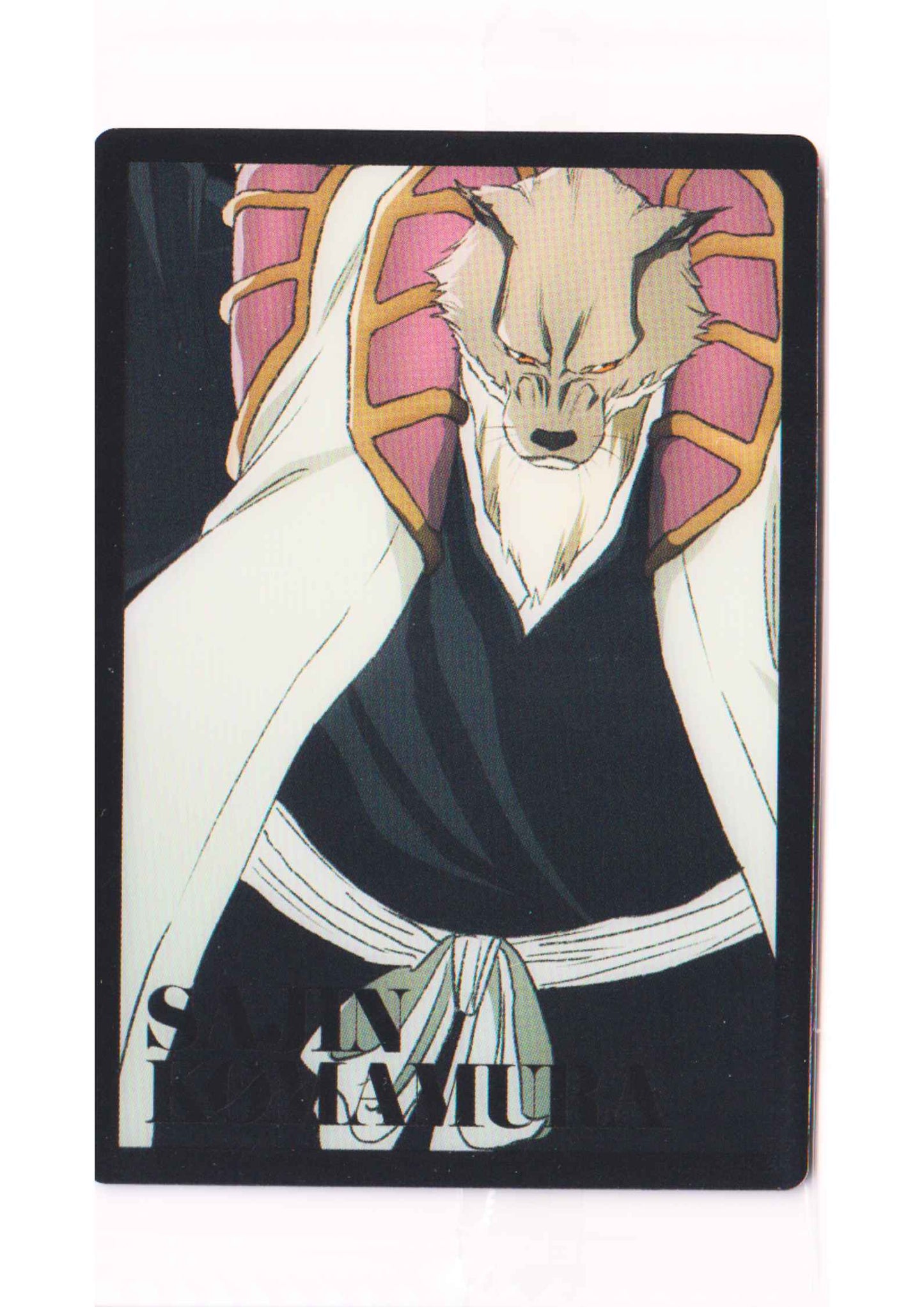 Sajin Komamura 21 V | Bleach Bandai Wafer Card